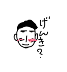 たかっぴさん（個別スタンプ：1）