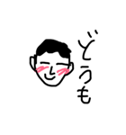 たかっぴさん（個別スタンプ：2）