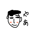 たかっぴさん（個別スタンプ：3）