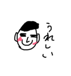 たかっぴさん（個別スタンプ：4）