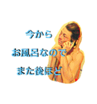 うちのガルちゃんの日常（個別スタンプ：14）