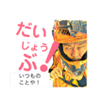 うちのガルちゃんの日常（個別スタンプ：19）