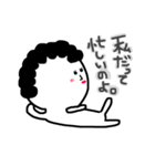 頭でっかちな母 その1（個別スタンプ：2）