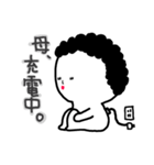 頭でっかちな母 その1（個別スタンプ：15）