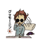 グラサンのお姉さん（個別スタンプ：3）