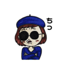 グラサンのお姉さん（個別スタンプ：7）