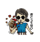 グラサンのお姉さん（個別スタンプ：8）