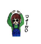 グラサンのお姉さん（個別スタンプ：10）