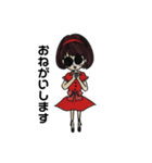 グラサンのお姉さん（個別スタンプ：16）