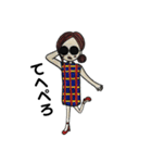 グラサンのお姉さん（個別スタンプ：17）