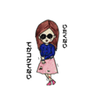 グラサンのお姉さん（個別スタンプ：21）