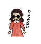 グラサンのお姉さん（個別スタンプ：23）
