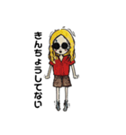 グラサンのお姉さん（個別スタンプ：25）