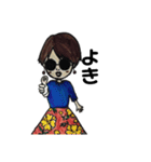 グラサンのお姉さん（個別スタンプ：30）