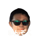 抹茶の会2019（個別スタンプ：1）