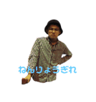 抹茶の会2019（個別スタンプ：4）