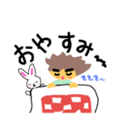 荒くれスサノオくん2（個別スタンプ：12）