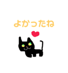 あいづちネコとお花（個別スタンプ：2）