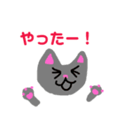 あいづちネコとお花（個別スタンプ：7）