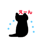 あいづちネコとお花（個別スタンプ：9）
