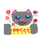 あいづちネコとお花（個別スタンプ：10）