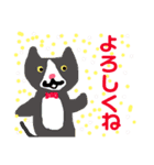 あいづちネコとお花（個別スタンプ：14）