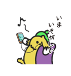 パプリカ大好き『パプスケ』（個別スタンプ：5）