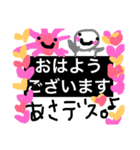 ボクはオースティン（個別スタンプ：1）
