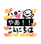 ボクはオースティン（個別スタンプ：5）