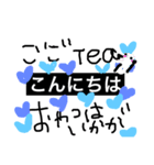 ボクはオースティン（個別スタンプ：6）