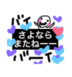 ボクはオースティン（個別スタンプ：8）