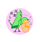 なかよし小鳥（個別スタンプ：10）