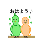 なかよし小鳥（個別スタンプ：21）