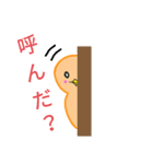なかよし小鳥（個別スタンプ：27）