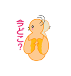 なかよし小鳥（個別スタンプ：31）