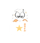 双子の卵さん（個別スタンプ：1）