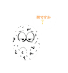 双子の卵さん（個別スタンプ：4）