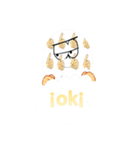 双子の卵さん（個別スタンプ：5）