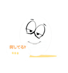 双子の卵さん（個別スタンプ：8）
