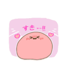 おまんじゅスタンプ（個別スタンプ：1）