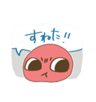 おまんじゅスタンプ（個別スタンプ：3）