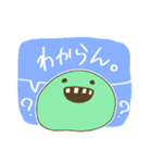 おまんじゅスタンプ（個別スタンプ：5）