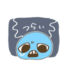 おまんじゅスタンプ（個別スタンプ：7）