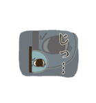 おまんじゅスタンプ（個別スタンプ：8）