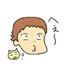 適当に相槌うっとけばいいや的な。（個別スタンプ：3）