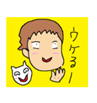 適当に相槌うっとけばいいや的な。（個別スタンプ：8）