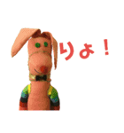 犬のシェフとなかまたち（個別スタンプ：2）