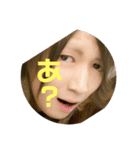 大和様（個別スタンプ：5）