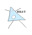 リツキサスタンプ（個別スタンプ：1）