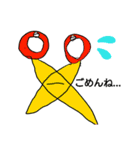 リツキサスタンプ（個別スタンプ：2）